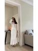 Elegant Summer Women's Two-Piece Casual Set: Breathable European & American Long Skirt for Professional Commuting (2026)