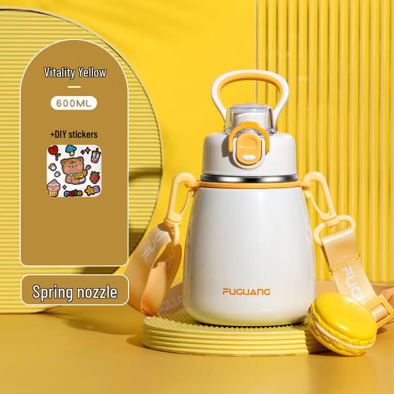 Fuguang Speed Power Термокружка с вакуумной изоляцией