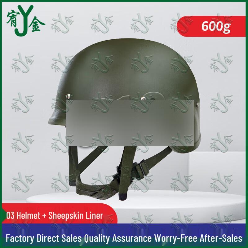Kevlar Anti-riot Protective Helmet