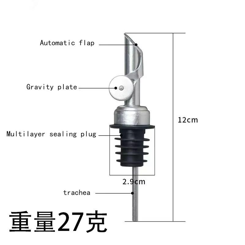 304 Stainless Steel Wine Pour Nozzle, Weighted Automatic Opening, Automatic Cover Gravity Flip, Olive Oil Vinegar Bottle Stopper
