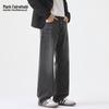 Mark Fairwhale Men's 50° Gray Straight Wide-Leg Whiskered Jeans