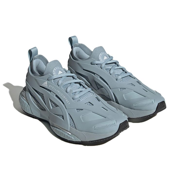 Adidas Stella McCartney X  SolarGlide Ash Grey Women Sneakers Cloud-White HQ8616