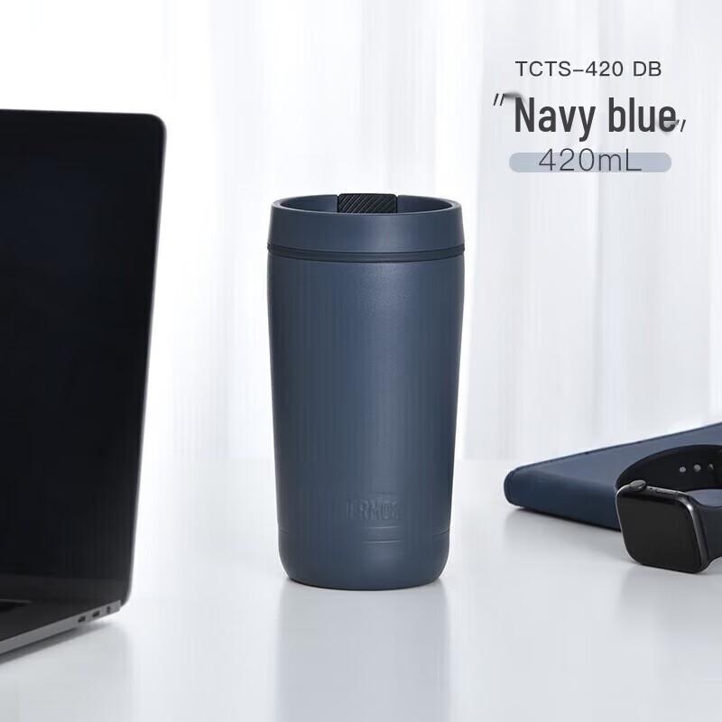 THERMOS Stainless Steel Insulated Portable Coffee Mug