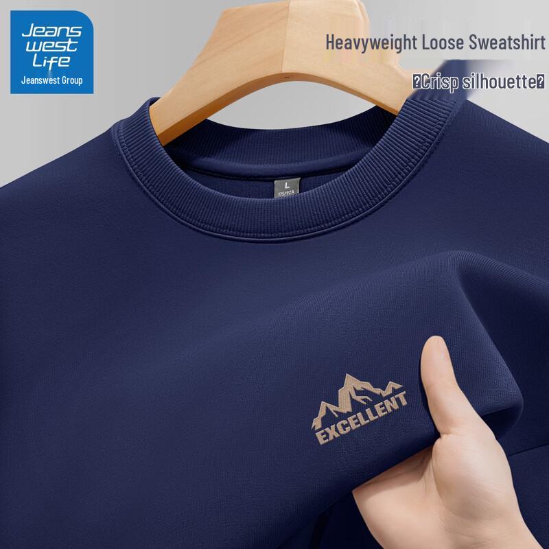 Jeanswest Life Men's Graphic Print Crewneck Sweatshirt