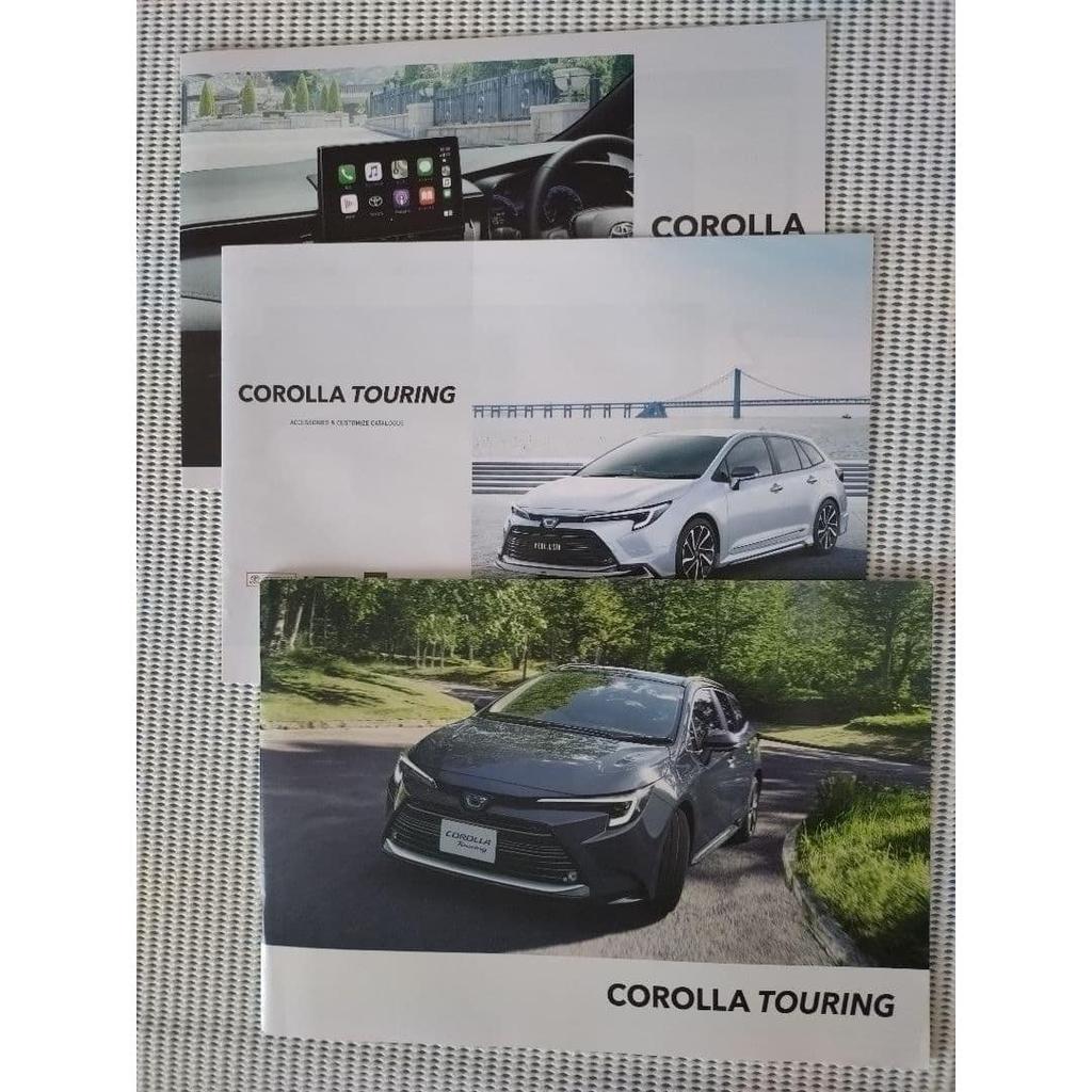 Used Toyota Corolla Touring Catalog (4)