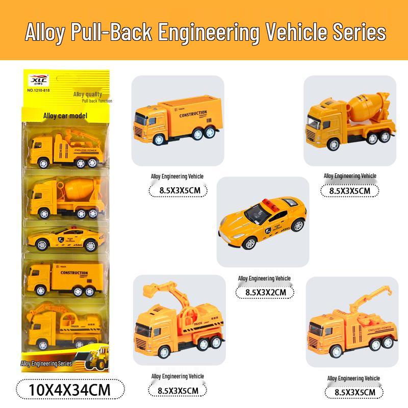 Children's Pull-Back Alloy Toy Car Set - School Bus Simulation Model