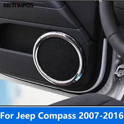 For Jeep Compass 2007-2015 2016 Chrome Interior Door Sound Audio Speaker Loudspeaker Cover Trim Interior Accessories Car Styling