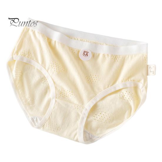 

Трусики для школьников, бесшовные, со средней талией, с высокой эластичностью, с отверстиями, с хорошей воздухопроницаемостью, однотонные, облегающие, тонкие, повседневные, спортивные трусы для женщин жёлтый