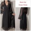 Robe Set Women's Patchwork Lace Slip Dress with Bra Slim Fit Sexy Women's Pajamas