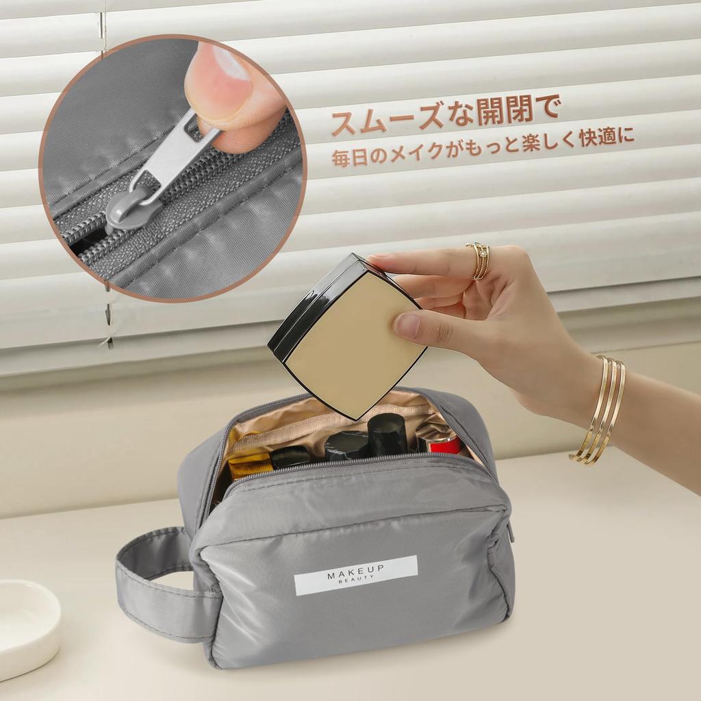Keilend Makeup Small Cosmetic Pouch for with Handle for Cosmetic Perfect for Travel and Business Gray Pouch, Portable, Travel, Women, Divided,
