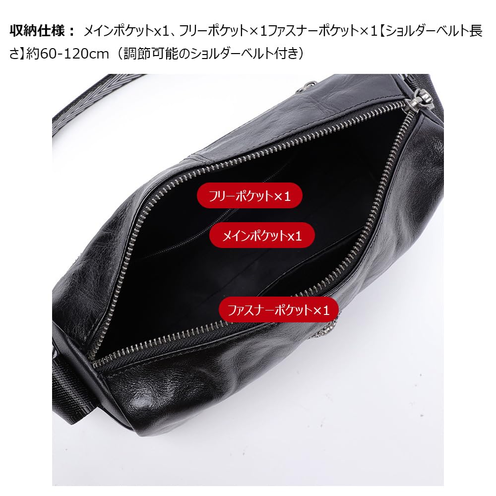 Whatna Antique-Style Tanned Natural Cowhide Leather One-Shoulder Bag for Men, Crossbody Chest Bag, Clutch, Shoulder Bag, Holds iPad 9.7" (Black),