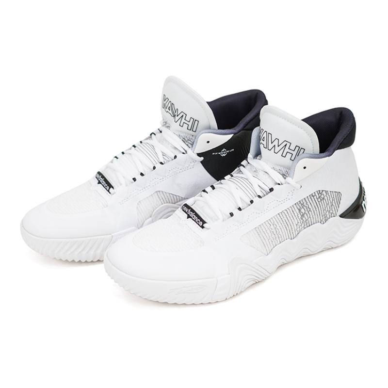 New Balance Kawhi 2 Blur Sneakers BBKLSLH2