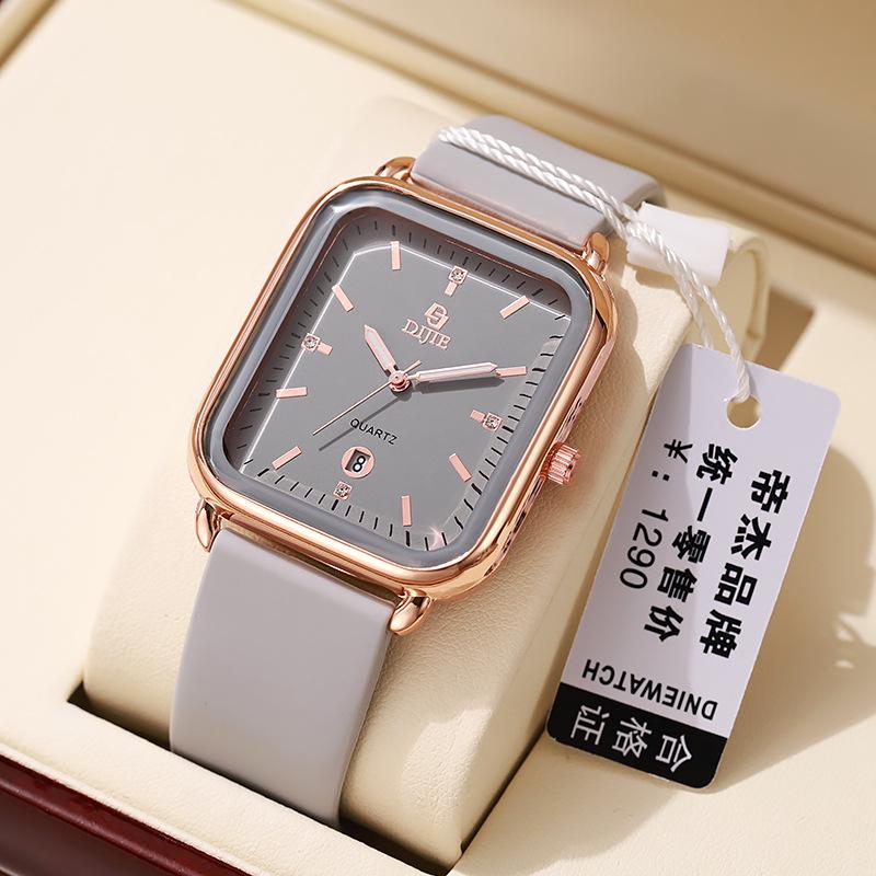 

Square Student Watch Calendar Men S And Women S Watches High-End Versatile Fashion Light Luxury Quartz Watches Double Calendar серый