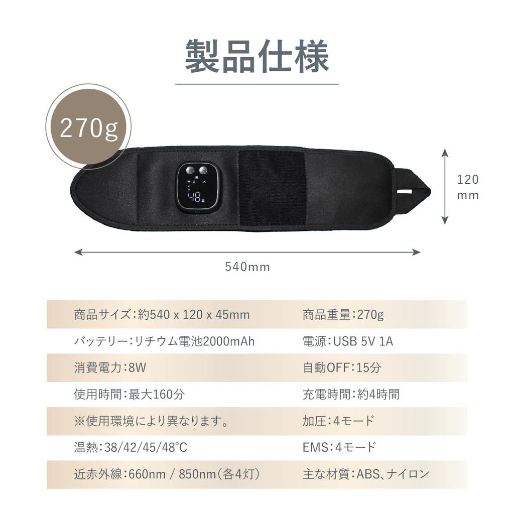 SaiEL WristCure Wrist EMS and Hand Care for Wrist and Working from a Great Gift for or Any Other Care, Compression, Heat, Near-Infrared Tendonitis,