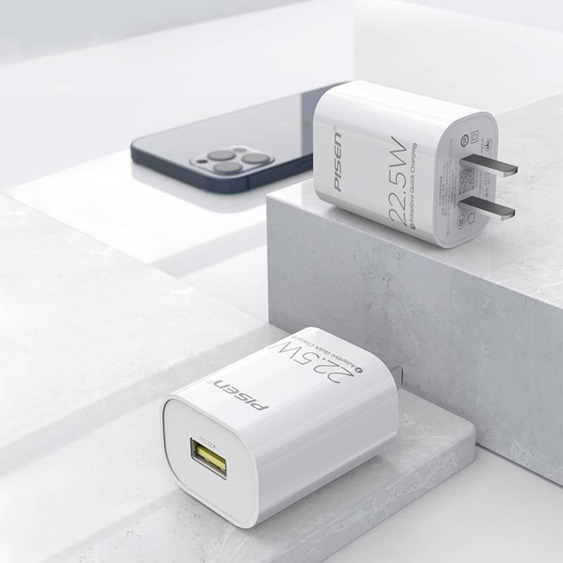 PISEN 22.5W Super Fast Charger, Compatible with Xiaomi, Apple 13, and Huawei, 5A Universal Charging Head