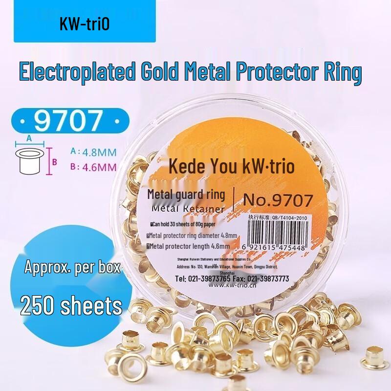 KW-triO 9707 Metal Eyelet Punch Kit