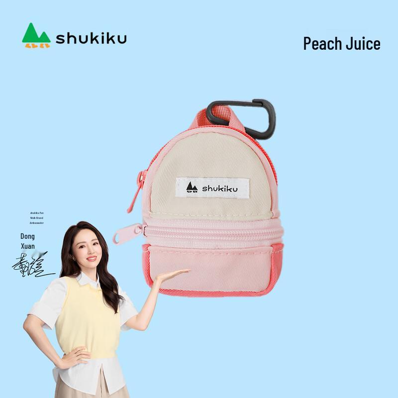 

SHUKIKU Классическая мини-сумка Дофамин One Size