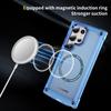 For Samsung Galaxy S25 Ultra Case Skin Touch TPU+PC Phone Cover Compatible with MagSafe