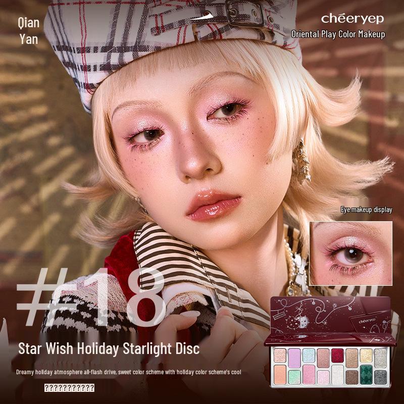 Qianyan 16-Color Earth Tone Eyeshadow Palette: Matte & Shimmer for Daily and Light Makeup. Perfect for Beginners.