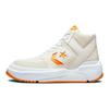 Converse Weapon Series CX Seasonal Egret High Top Retro Basketball Shoes Unisex Rice Orange