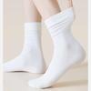 5/10 Pairs Women's Seamless Solid-Color Cotton Mid-Calf Socks