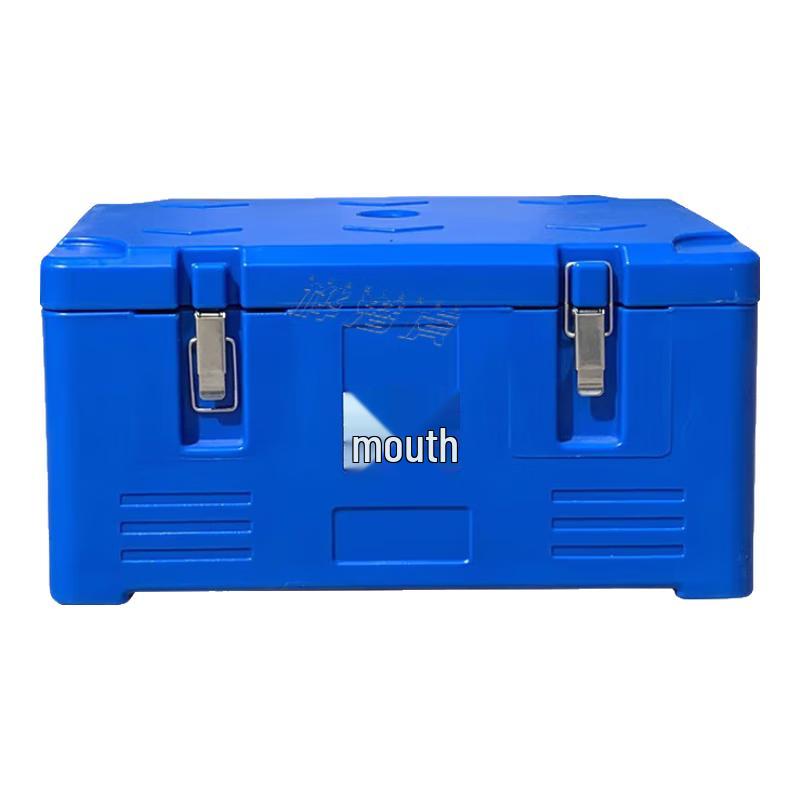 

Huajianhu 30L Field Logistics Insulated Food Box
