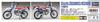 Hasegawa Honda XLR250R 1991 Kit di Montaggio in Plastica BK18 1/12 (MD22) (Motociclo)