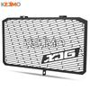 Radiator Grille Guard Protector Cover For yamaha XJ6 Diversion XJ 6 DIVERSION 2009 2010 2011 2012 2016 2015 2013 2014 Motorcycle