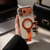 Premium sense business application iPhone18 portable rope magnetic suction bracket mobile phone case Apple 17promax leather pattern case