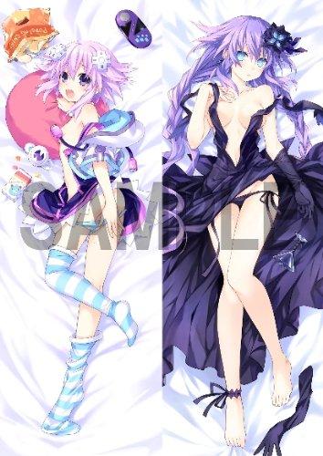 Hyperdimension Neptunia Vol.1 [DVD]
