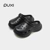Puxi Muna Women's Summer Slip-Resistant Closed-Toe Beach Shoes - Thick-Soled, Soft, Breathable, Elastic, Height-Boosting Versatile Footwear.