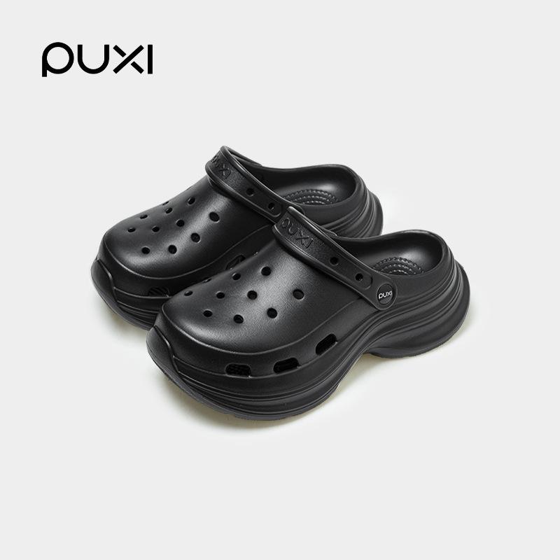 Puxi Muna Women's Summer Slip-Resistant Closed-Toe Beach Shoes - Thick-Soled, Soft, Breathable, Elastic, Height-Boosting Versatile Footwear.