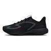 Кросівки HOVR Machina 3 Black Phantom 3025798-003