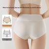 Miiow Women's High-Waist Seamless Antibacterial Cotton Briefs