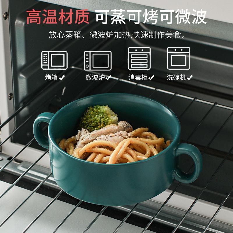 Ceramic Western Soup Cup Binaural Baking Small Bowl Dessert Bowl Bird'S Nest Bowl Tremella Steamed Egg Water-Proof Gift