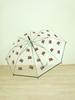 LINE FRIENDS ORDINARY DAYS Transparent Automatic Umbrella