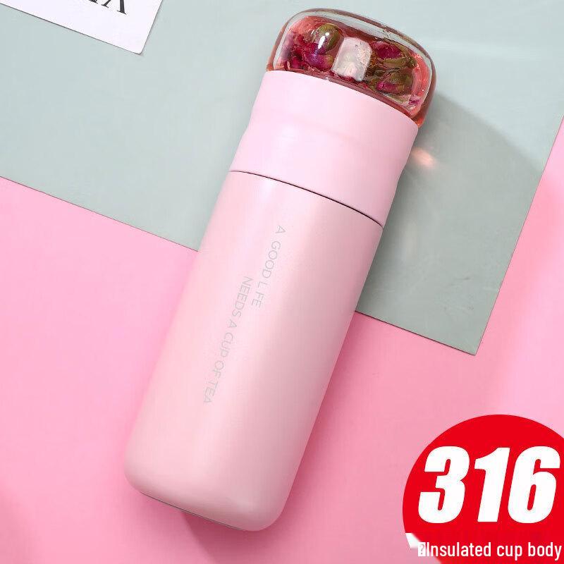 Portable Stainless Steel Tea Infuser Insulated Mug
