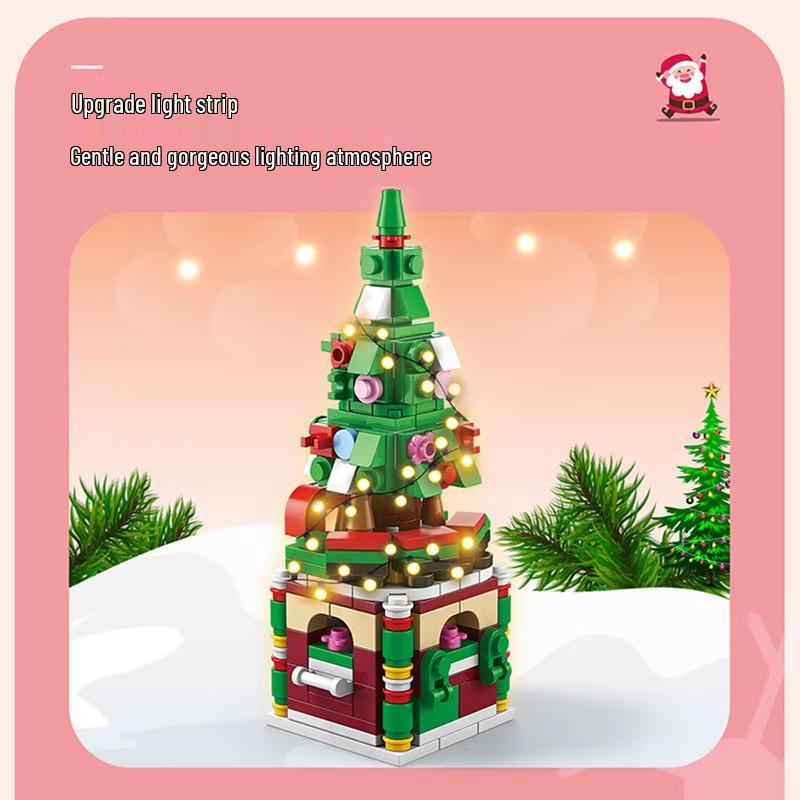 Lele Brothers Christmas Train Building Block Set - Children's Educational Toy and Birthday Gift