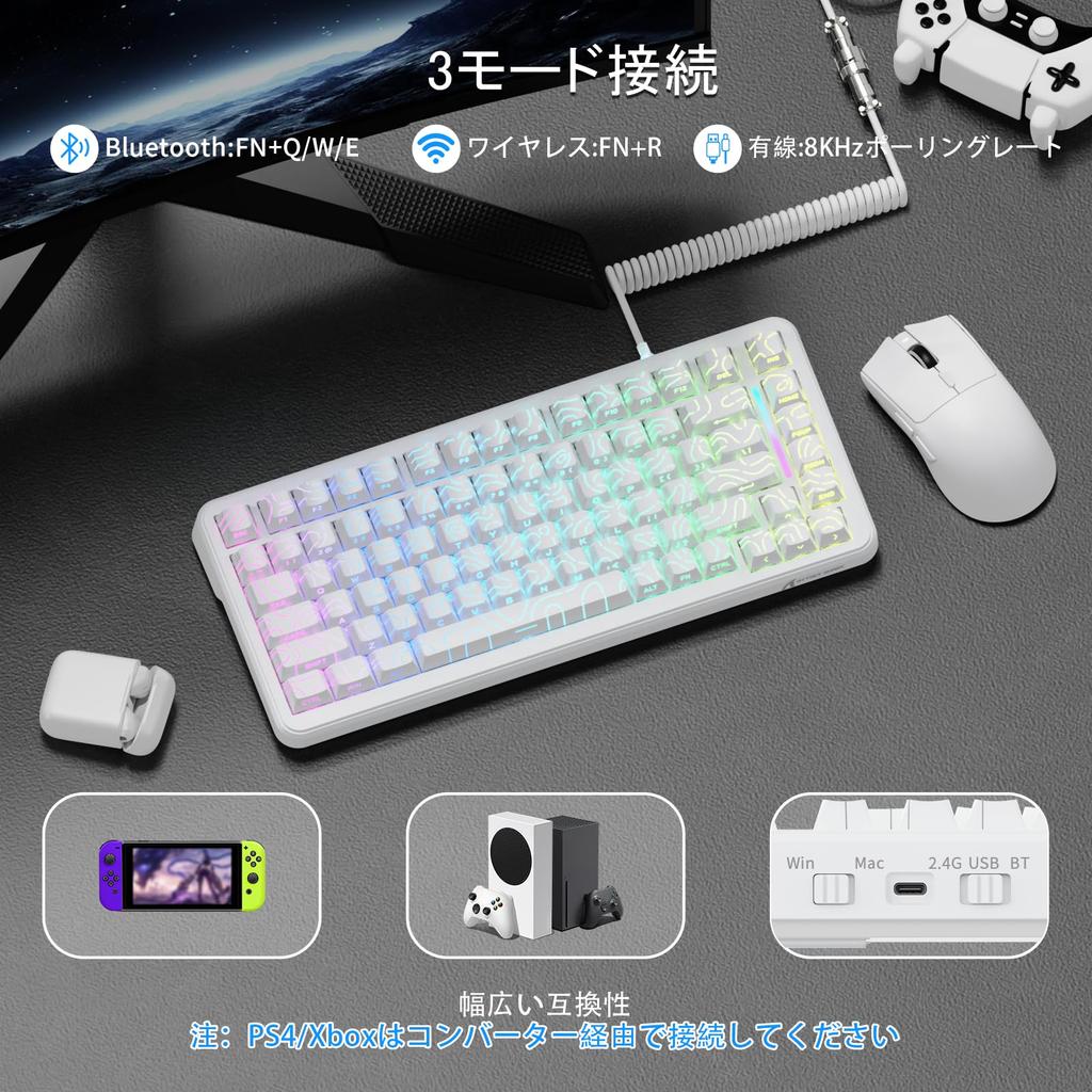 ATTACK SHARK X82PRO HE Wireless Gaming 8000Hz Polling Low Rapid Fastest Response for a Competitive Magnetic Hall Effect Adjustable QWERTY RGB C01ULTRA