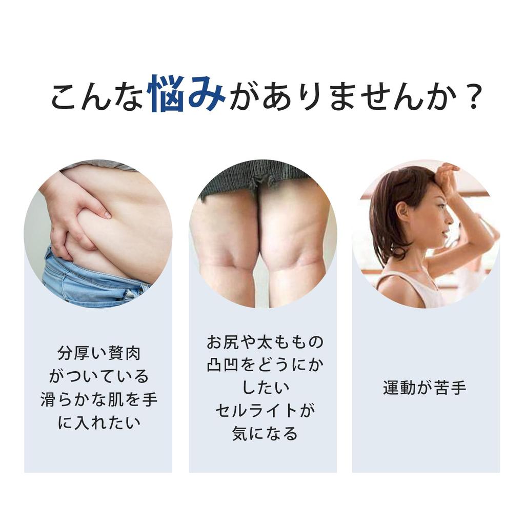 FIIL Body Beauty Radio Frequency Abdominal Muscle LED Ultrasonic 3 Intensity for Upper Muscle and Full Body This versatile beauty is suitable for home