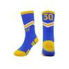 Thin Children'S Basketball Socks For Primary School Students, Breathable And Non-Slip Professional Sports Socks, Boys Medium Tube Cotton Socks