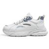 Men's shoes new spring and summer sports casual running mesh breathable thick-soled dad shoes teen little white tide shoes