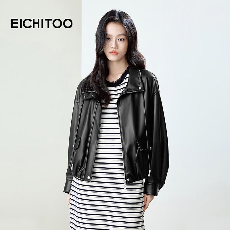 EICHITOO Women s Retro Loose Fit Leather Jacket S