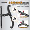 Bonvoisin Gear High Pulley Gear Removal Puller Outer Up To Puller, 2-Jaw/3-Jaw Changeable, 60-150mm, Hardness, Remover, (Applicable Diameter 150mm)
