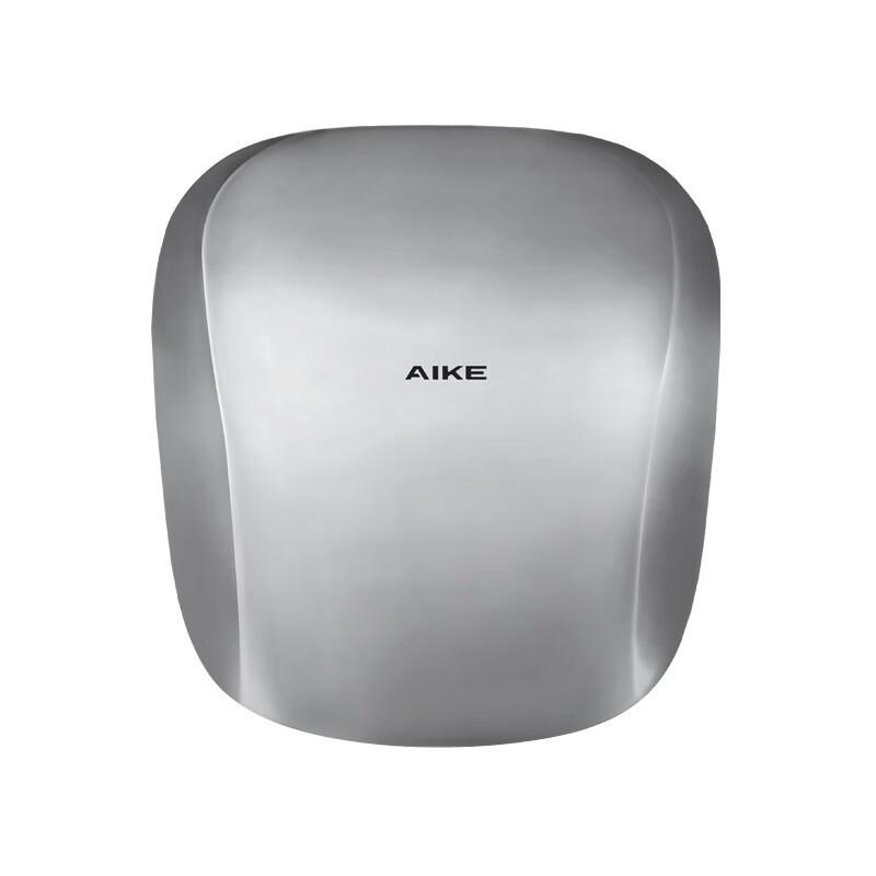 AIKE Automatic High-Speed Stainless Steel Hand Dryer AK2903