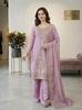 Women Bollywood Salwar Kameez Palazzo Dupatta Set Indian Designer Ethnic Fancy Silk Salwar Suit