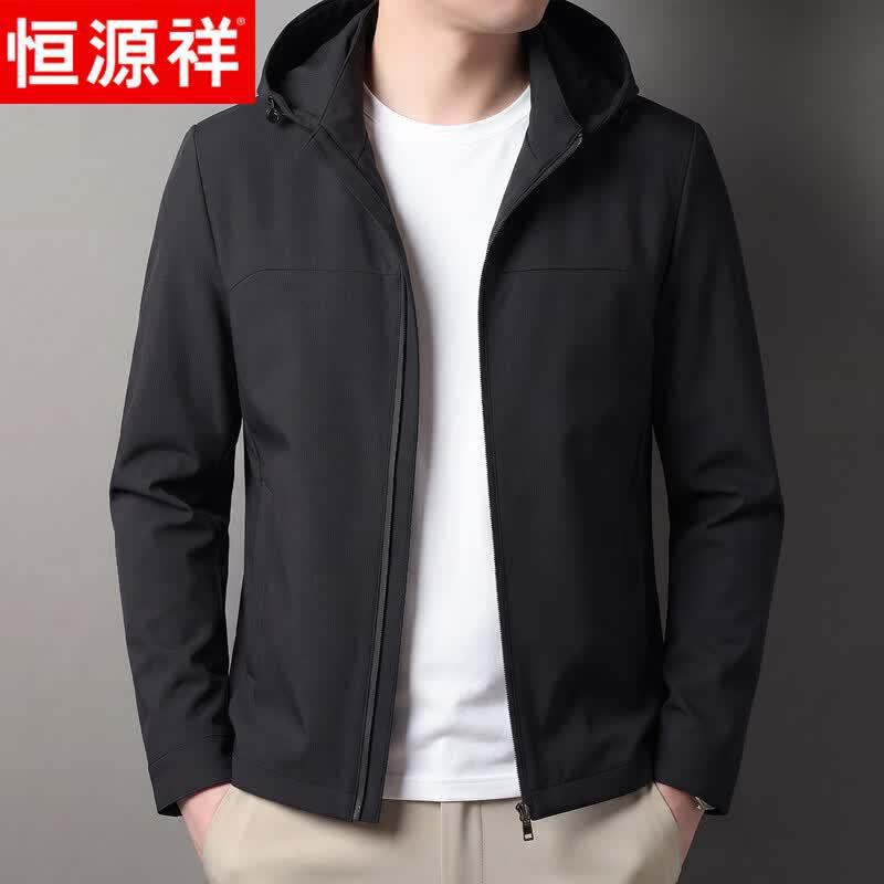 Hengyuanxiang Men's Business Casual Detachable Hood Jacket