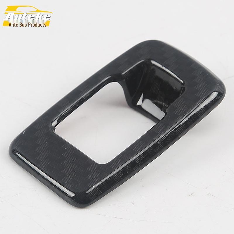 17-5 Series Trunk Button Decorative Frame for Tailgate Adjustment Switch Accessories