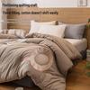 MUJI Class A Xinjiang Pure Cotton All-Season Quilt