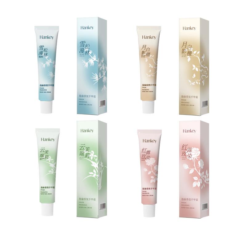 4Pcs Fragrance Nail & Hand Cream Set 75g Each, Moisturizing Cuticle Care Lotion Anti Dry Rough Skin Portable Hand Nail Care Kit 75g per tube